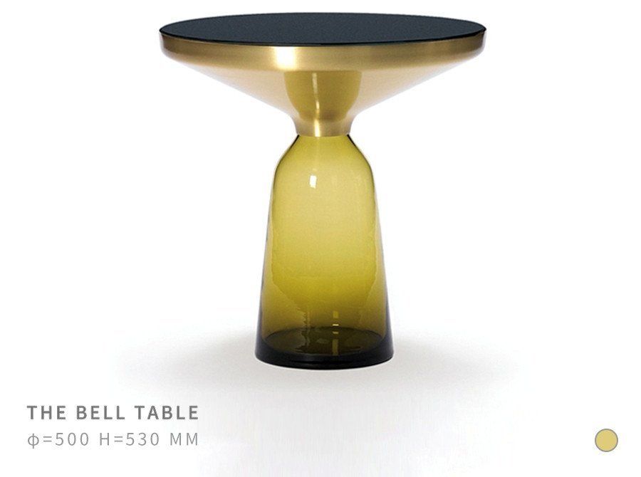 Журнальный столик Bell by Romatti