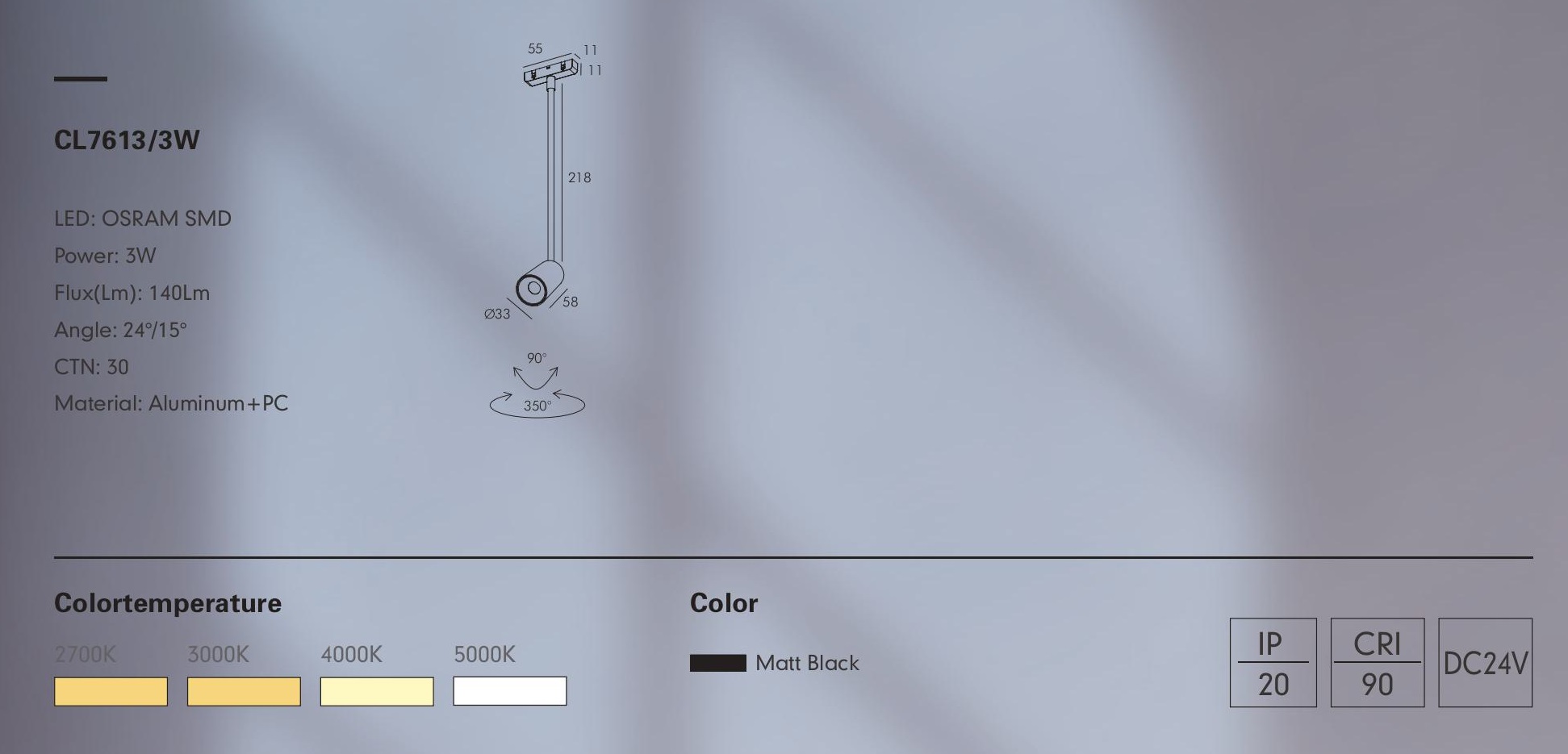 Спот FABIO-13 by Romatti