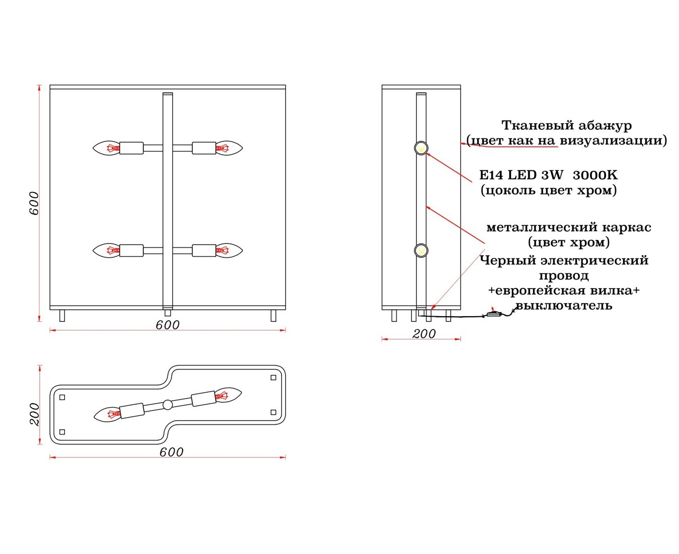 Настольная лампа MONE BLANC by Romatti