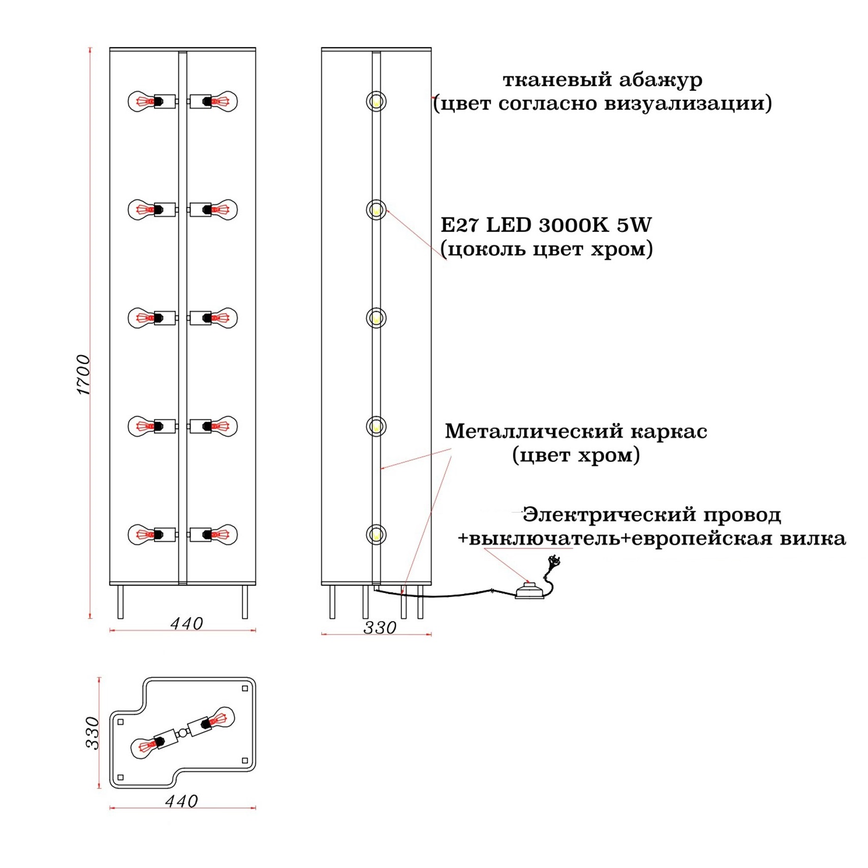 Торшер MONE BLANC by Romatti