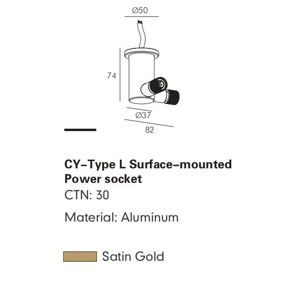 Вводный коннектор CANINO-17 by Romatti