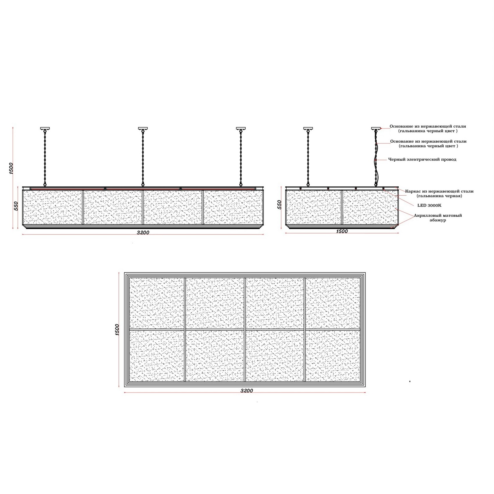 Бильярдный светильник TERIZLA by Romatti