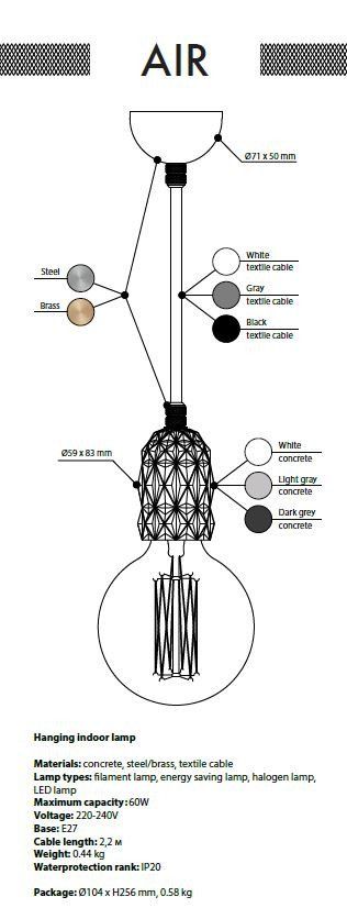 Подвесной светильник Beton Air by Romatti